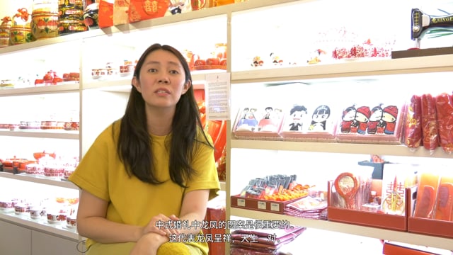 Cantonese