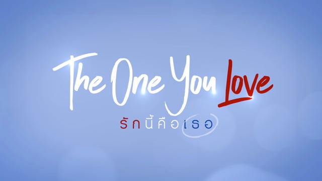 [Official Trailer] ตัวอย่างภาพยนตร์ "บุษบา" | 25 กรกฎาคมนี้ ในโรงภาพยนตร์