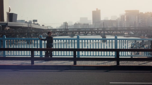 Paper City Trailer (Long)