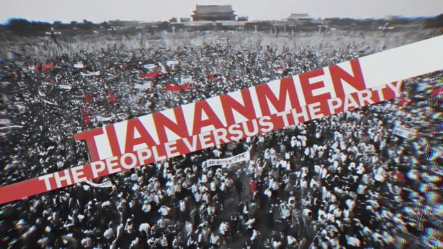 TIANANMEN PRE TITLE