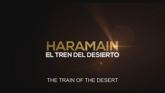 HARAMAIN - THE TRAIN OF THE DESERT (Teaser)