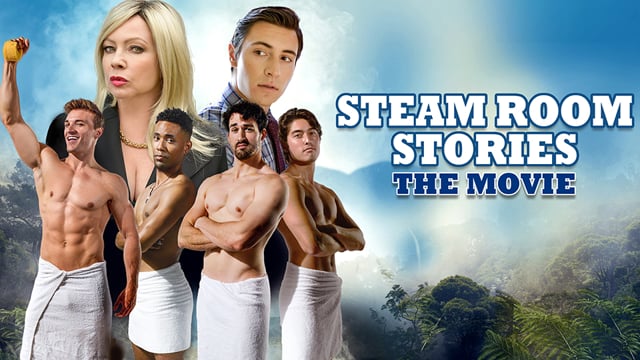 Steam Room Stories The Movie Trailer