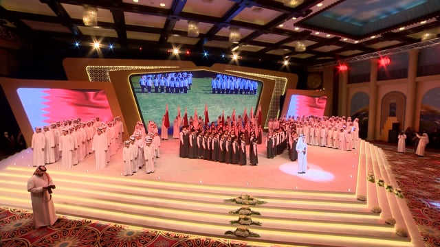 SEC Qatar National Day 2017