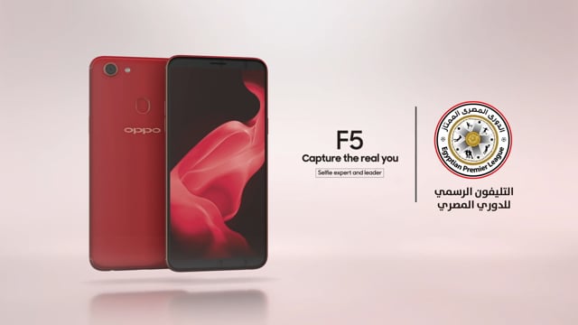 OPPO — Egyptian Premier League Official Sponsor