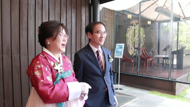 엘루체컨벤션 (Befere Ceremony)