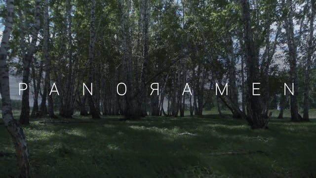 PANOЯAMEN Trailer
