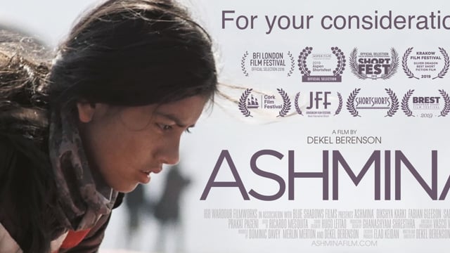 Ashmina - For Your Consideration - Short Film (Live Action) -Trailer #1 - Dir. Dekel Berenson