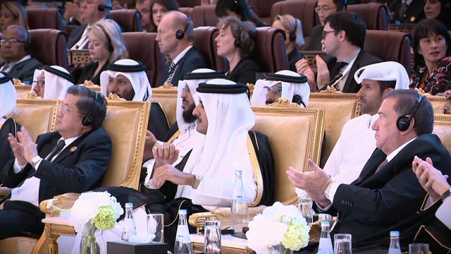 IPU Opening 2019