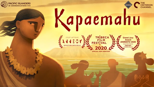 Kapaemahu Trailer