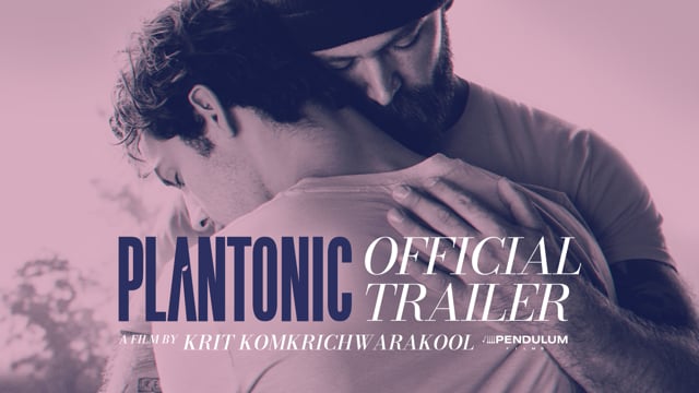 Plantonic - Official Trailer