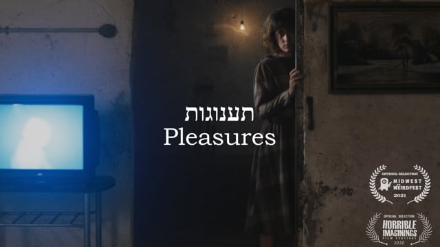 Pleasures - Short film teaser