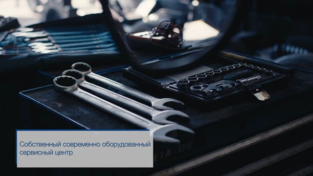 Презентационный ролик Производитель канатных дорог