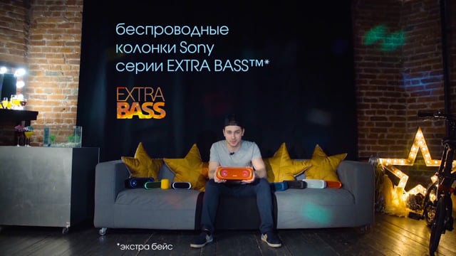 Кадр из работы Courage Films: Showreel. Блогеры и актёры с продуктами