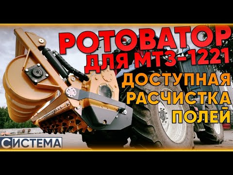 Превью видео