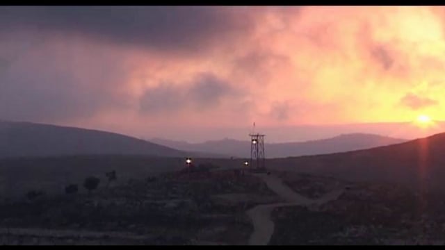 Palestine Palestine