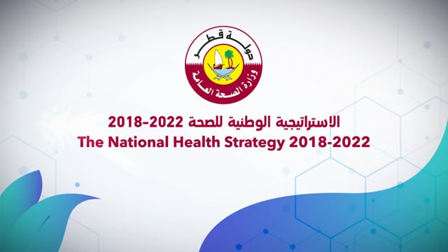 the national health strategy 2018-2022