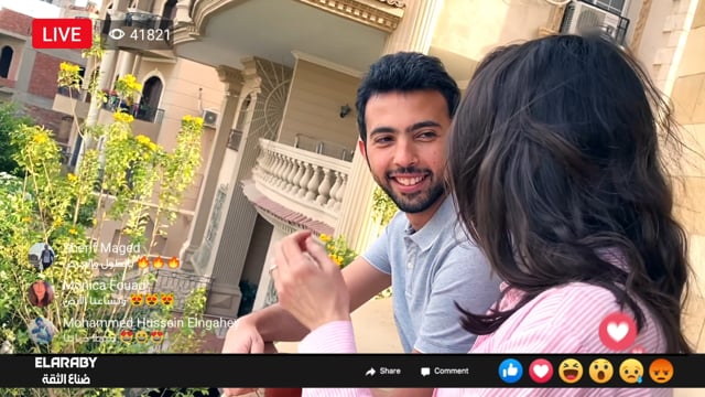 ELARABY — Ramadan 2020