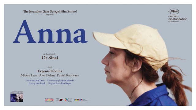 Still from Anna