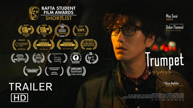 TRUMPET (2020) | Trailer
