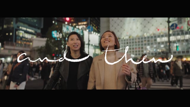 TRAILER: AND THEN