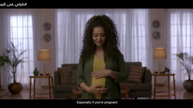 UNFPA — A Day of a Pregnant Woman