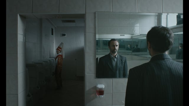 Cengiz Teaser