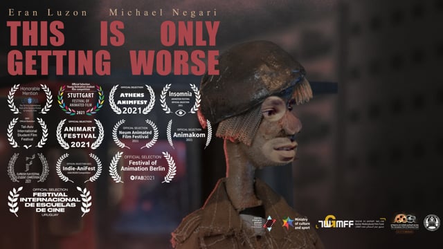 החרא הזה רק ממשיך לגדול - טריילר This is only Getting Worse - Trailer