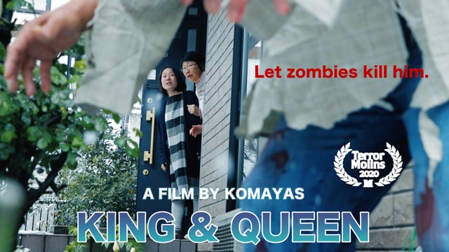 King & Queen trailer