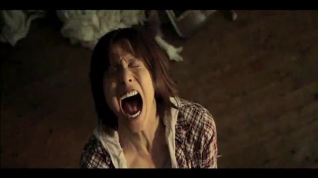 X Game Official Trailer