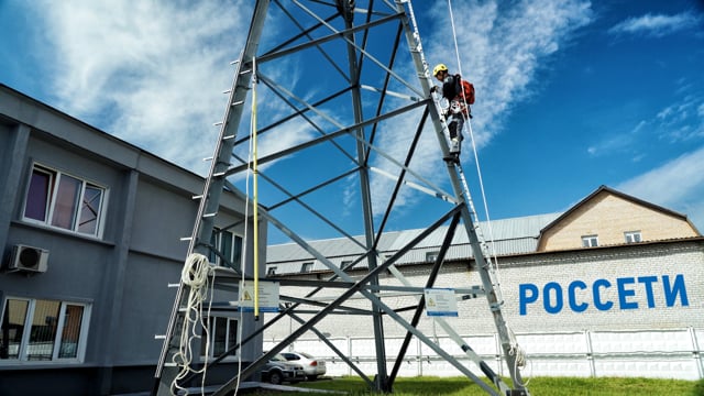 Отчетный ролик Смотр-конкурс электрозащиты Россети