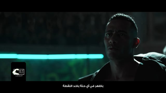 Etisalat — Aqwa Kart