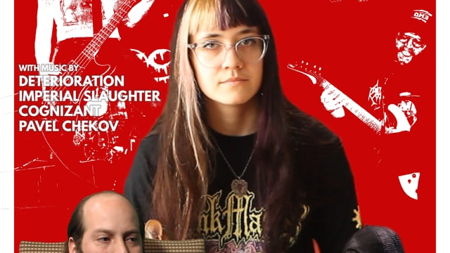 GRINDCORE VACATION Trailer (Ó Dálaigh & Hernandez, 2021)