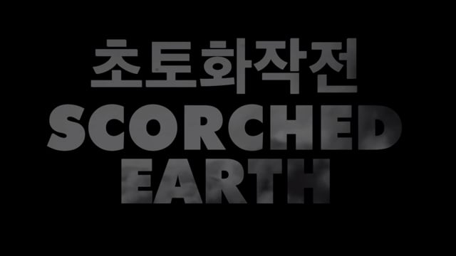 SCORCHED EARTH_trailer (02:26)