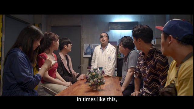 There is an alien here_EN_Trailer