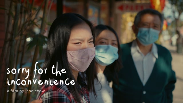 Sorry for the Inconvenience (2021) | Trailer | Short Film