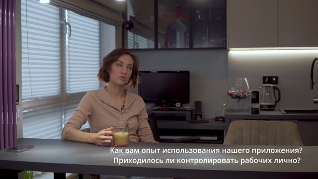 Кадр из работы Courage Films: ПИК-Ремонт. Интервью с Ольгой