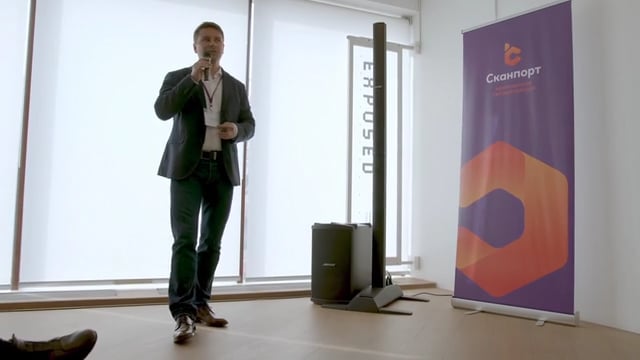 Кадр из видео: Scanport — отчёт о корпоративном событии