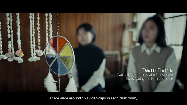 [ASIAN STORY PROJECT] Digital Sex Crime in Asia: Nth Room, the Making of a Monster
