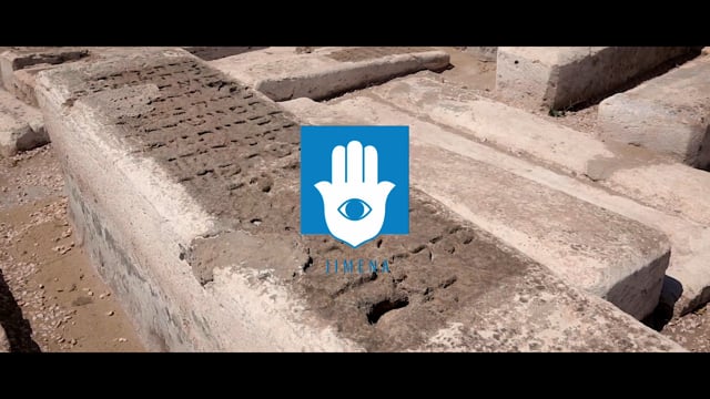 JIMENA's Journey Through Morocco - Visit to Jewish Essaouira