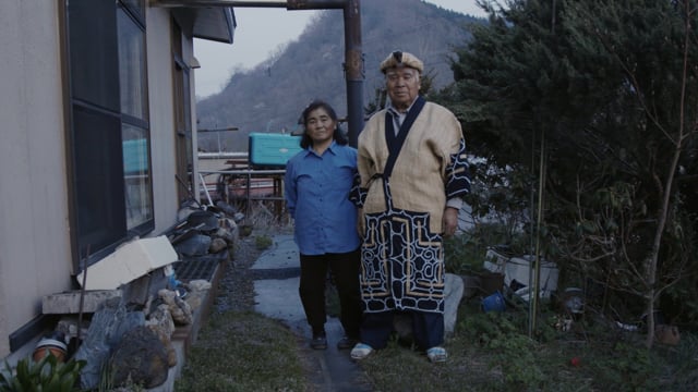 Ainu Neno An Ainu (Trailer)