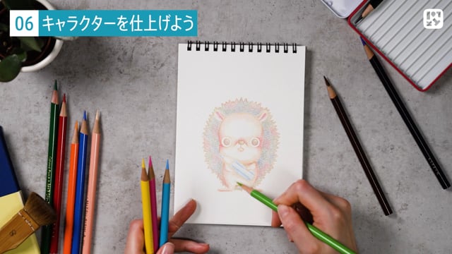キャラクターを仕上げよう