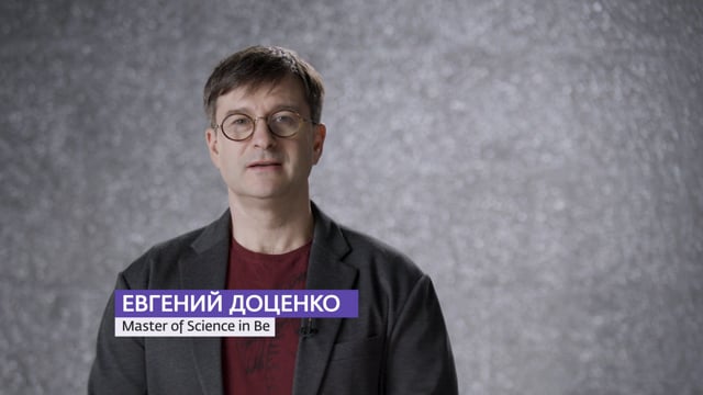 Кадр из работы Courage Films: СберУниверситет. Обучающее видео