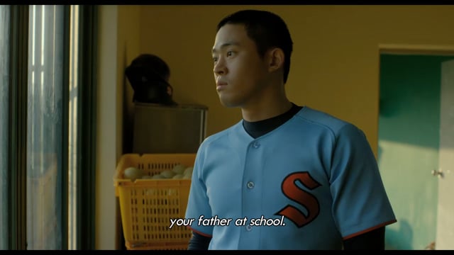 Not Out_EN_Trailer