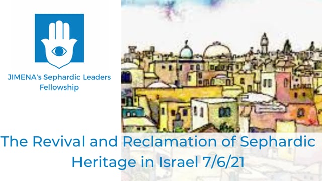 The Revival and Reclamation of Sephardic heritage in Israel with Barak Loozon