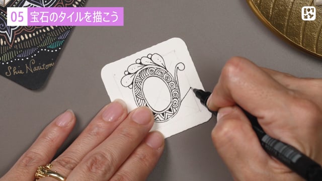 宝石のタイルを描こう