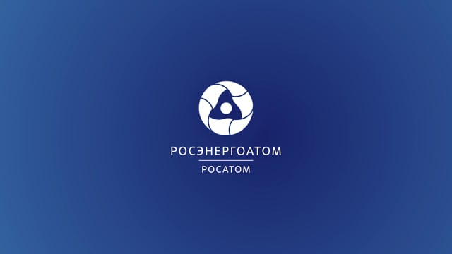 Кадр из видео: Росэнергоатом — миссия и ценности