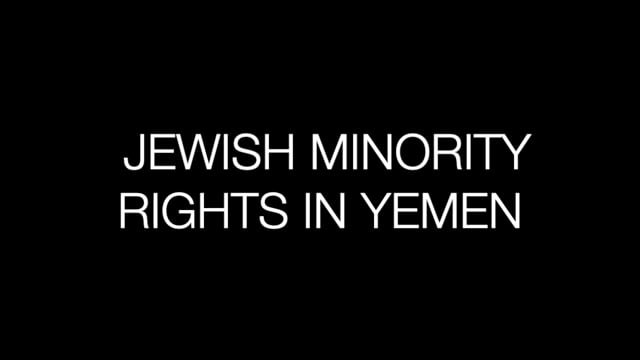 Jewish Minority Rights in Yemen