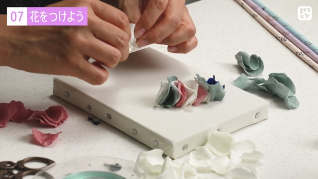 花をつけよう～リース～