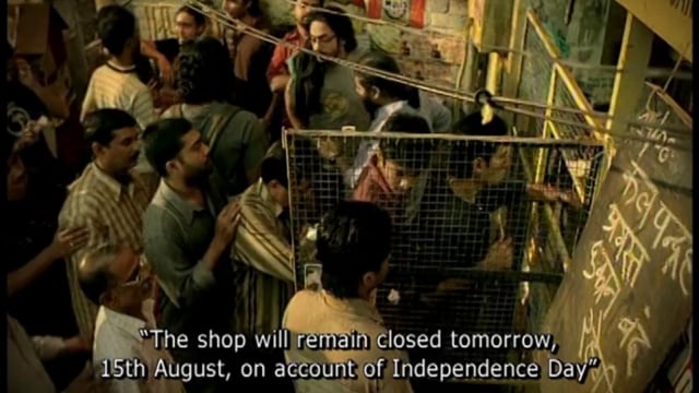 Kal,15 August, Dukaan Band Rahegi