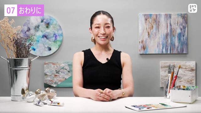 色と素材で楽しむ、はじめてのテクスチャーアート – Lakit